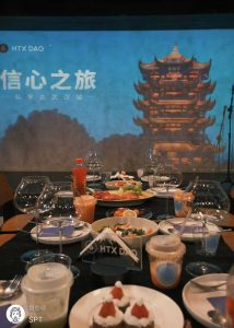【大树财经独家】武汉站场地重磅曝光!这个选择太有深意了…-链动未来