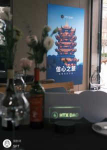 【大树财经独家】武汉站场地重磅曝光!这个选择太有深意了…-链动未来