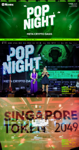 Nivex 携手 PopChain 闪耀 TOKEN2049， POP Night 活动圆满落幕